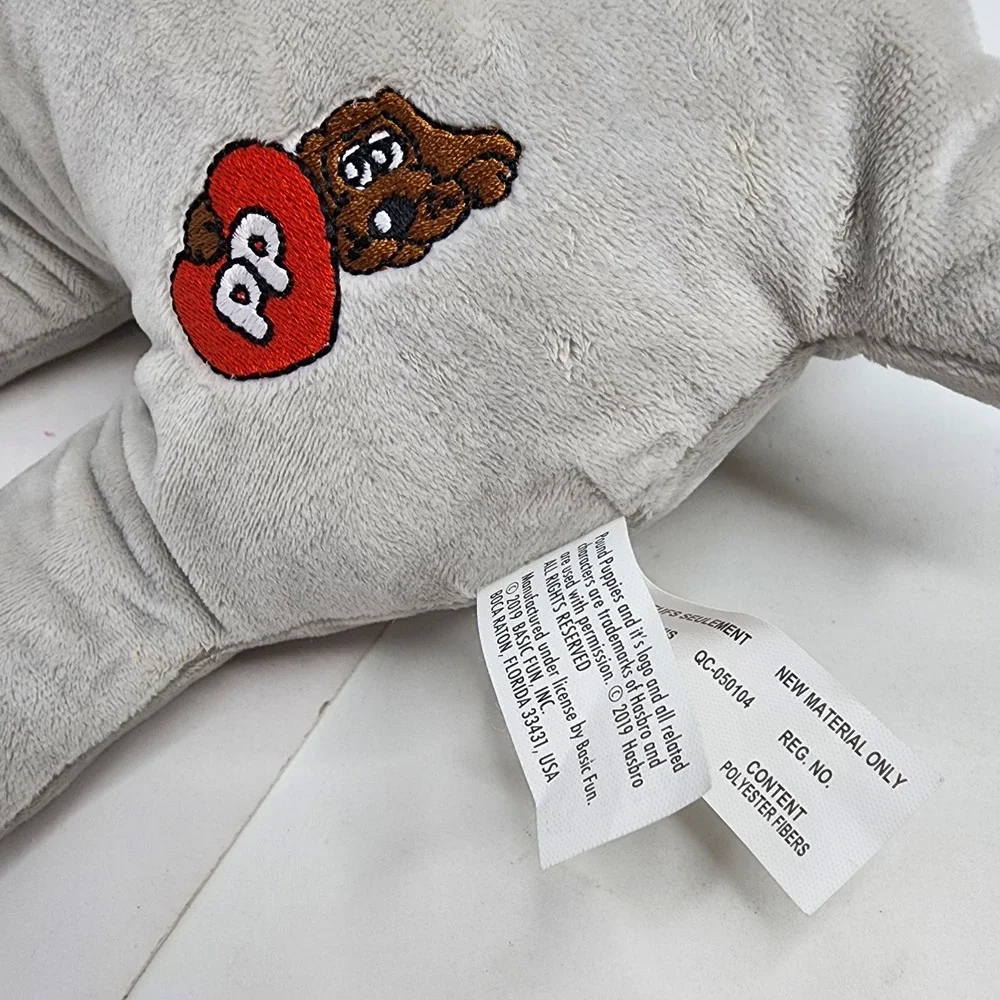 Pound Puppies Plush 18